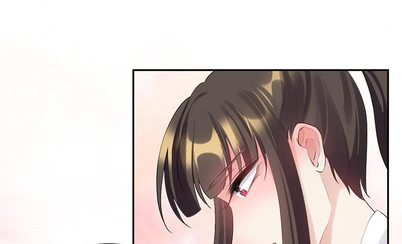 Read This Prince Is Lovesick chapter 90 image 89 on Lezhin
