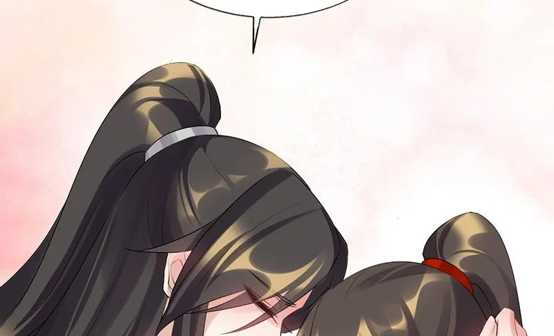 Read This Prince Is Lovesick chapter 90 image 92 on Lezhin
