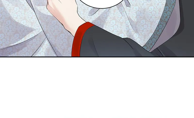 Read This Prince Is Lovesick chapter 90 image 94 on Lezhin