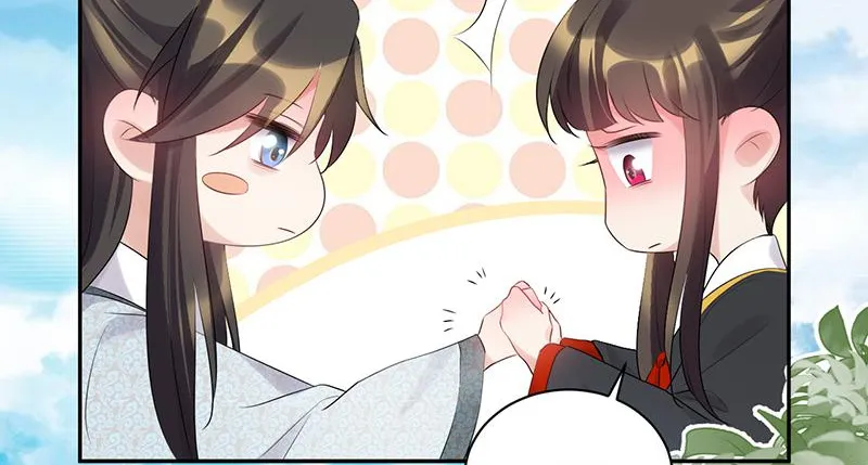 Read This Prince Is Lovesick chapter 91 image 17 on Lezhin