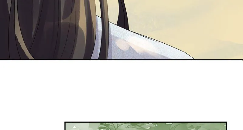 Read This Prince Is Lovesick chapter 91 image 23 on Lezhin