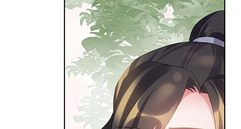 Read This Prince Is Lovesick chapter 91 image 24 on Lezhin
