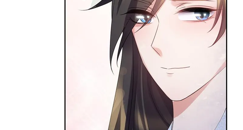 Read This Prince Is Lovesick chapter 91 image 25 on Lezhin