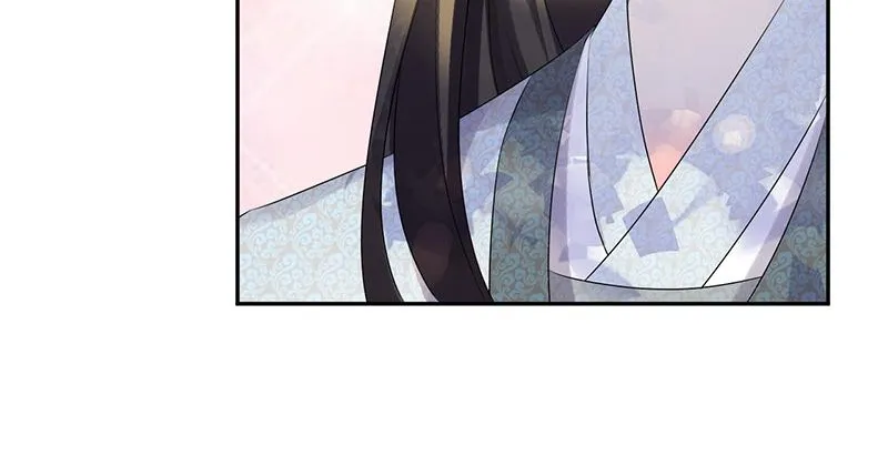 Read This Prince Is Lovesick chapter 91 image 26 on Lezhin