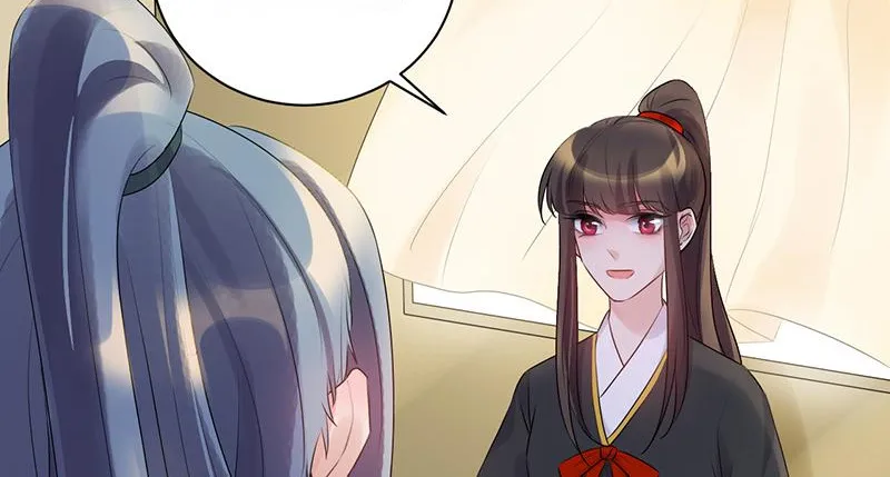 Read This Prince Is Lovesick chapter 91 image 31 on Lezhin