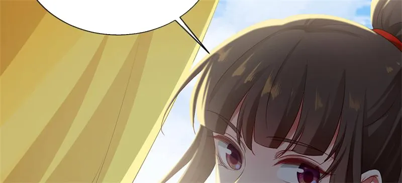 Read This Prince Is Lovesick chapter 91 image 38 on Lezhin