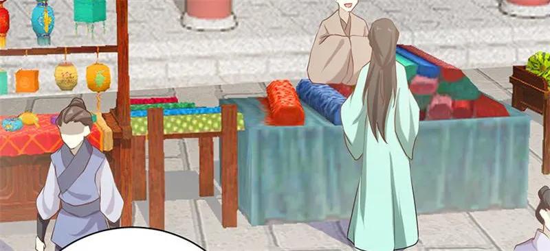 Read This Prince Is Lovesick chapter 91 image 41 on Lezhin