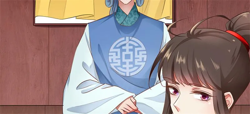 Read This Prince Is Lovesick chapter 91 image 43 on Lezhin