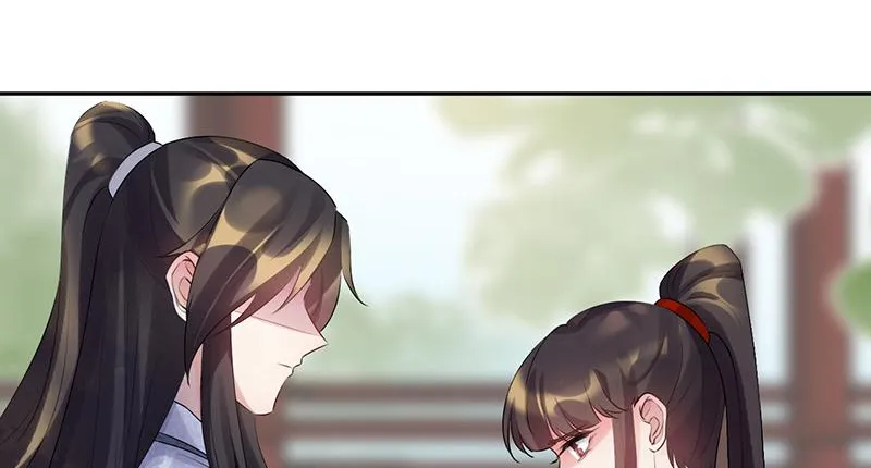 Read This Prince Is Lovesick chapter 91 image 6 on Lezhin