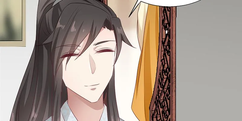Read This Prince Is Lovesick chapter 91 image 78 on Lezhin
