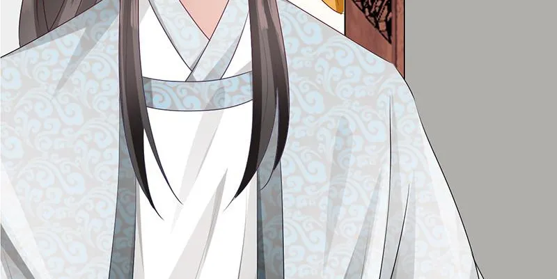 Read This Prince Is Lovesick chapter 91 image 79 on Lezhin