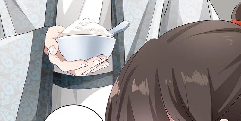 Read This Prince Is Lovesick chapter 91 image 80 on Lezhin