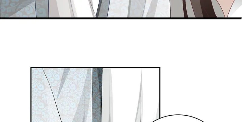 Read This Prince Is Lovesick chapter 91 image 82 on Lezhin