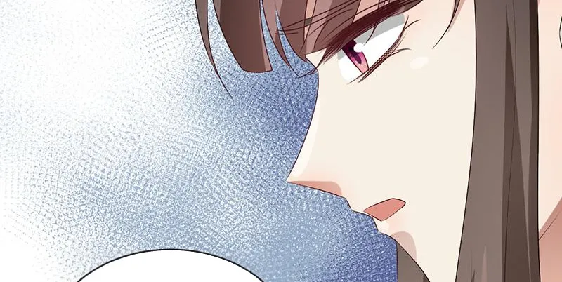 Read This Prince Is Lovesick chapter 91 image 86 on Lezhin