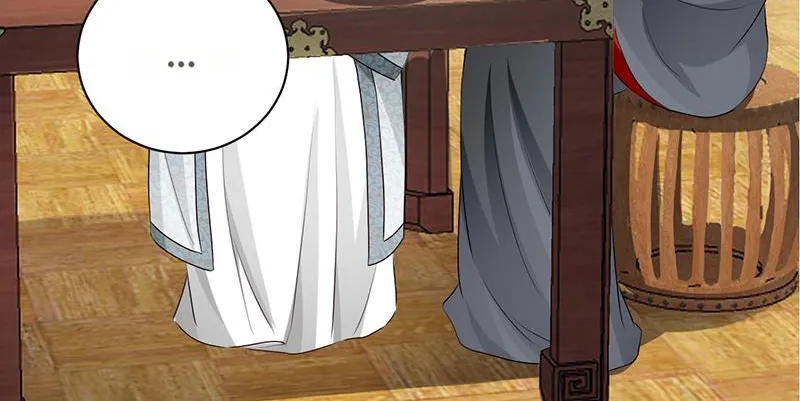 Read This Prince Is Lovesick chapter 91 image 90 on Lezhin