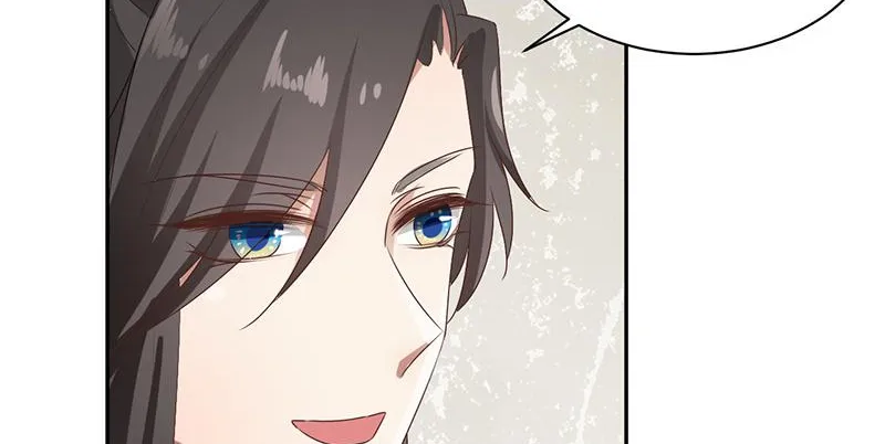 Read This Prince Is Lovesick chapter 91 image 92 on Lezhin