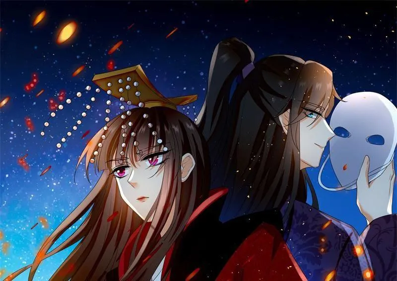Read This Prince Is Lovesick chapter 92 image 0 on Lezhin
