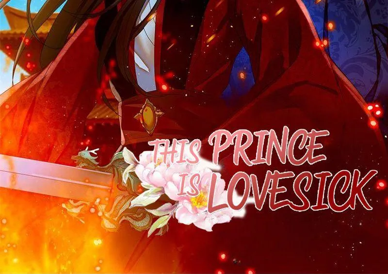 Read This Prince Is Lovesick chapter 92 image 1 on Lezhin