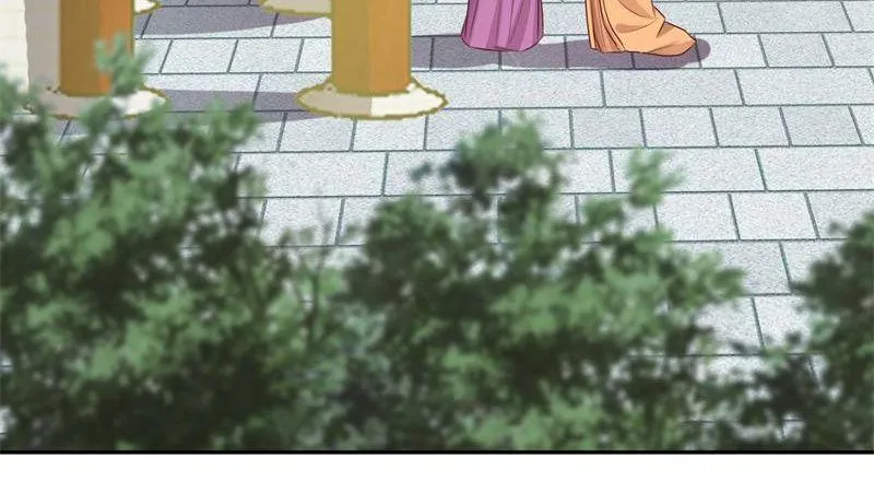 Read This Prince Is Lovesick chapter 92 image 17 on Lezhin