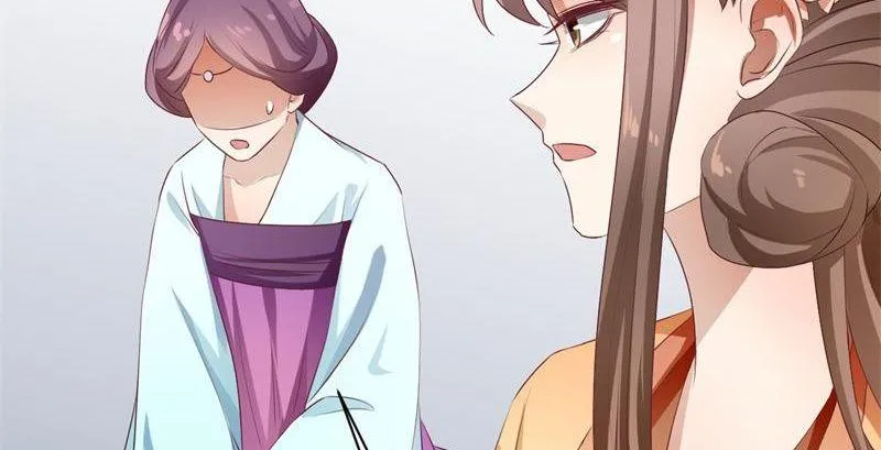 Read This Prince Is Lovesick chapter 92 image 66 on Lezhin