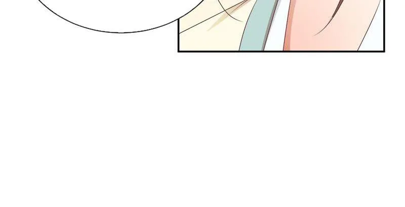 Read This Prince Is Lovesick chapter 92 image 70 on Lezhin