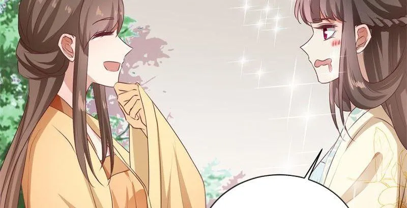 Read This Prince Is Lovesick chapter 92 image 72 on Lezhin