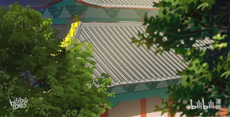 Read This Prince Is Lovesick chapter 92 image 86 on Lezhin