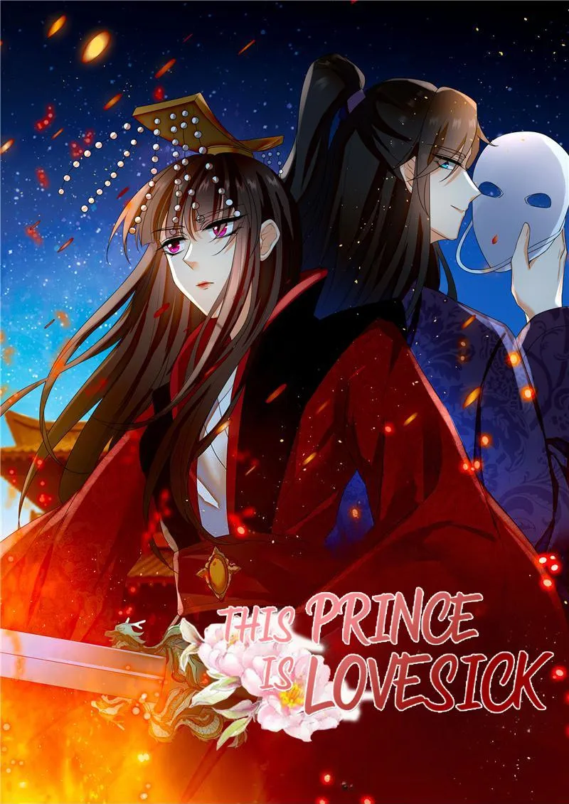 Read This Prince Is Lovesick chapter 93 image 0 on Lezhin