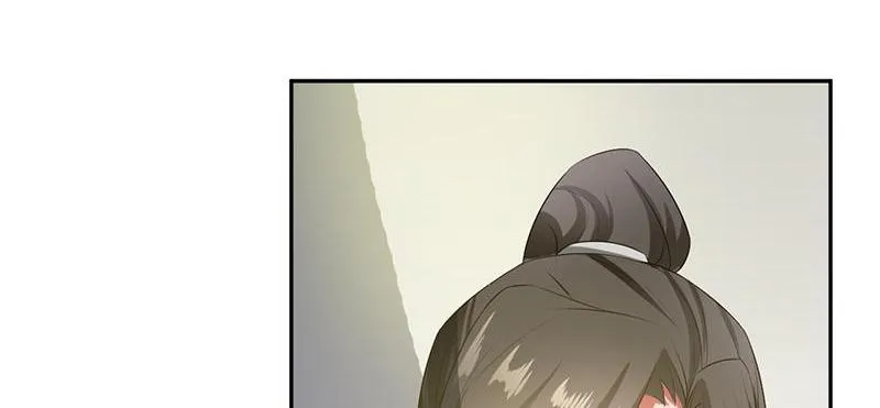 Read This Prince Is Lovesick chapter 93 image 12 on Lezhin