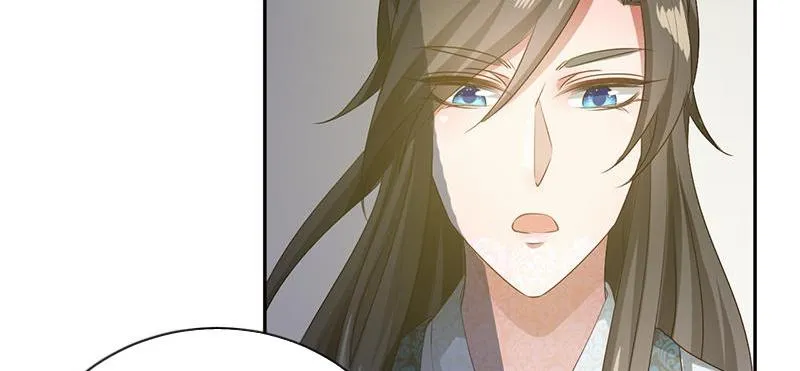 Read This Prince Is Lovesick chapter 93 image 13 on Lezhin