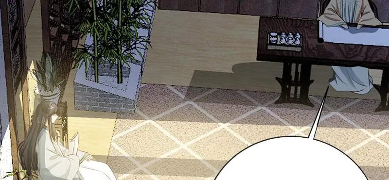 Read This Prince Is Lovesick chapter 93 image 28 on Lezhin