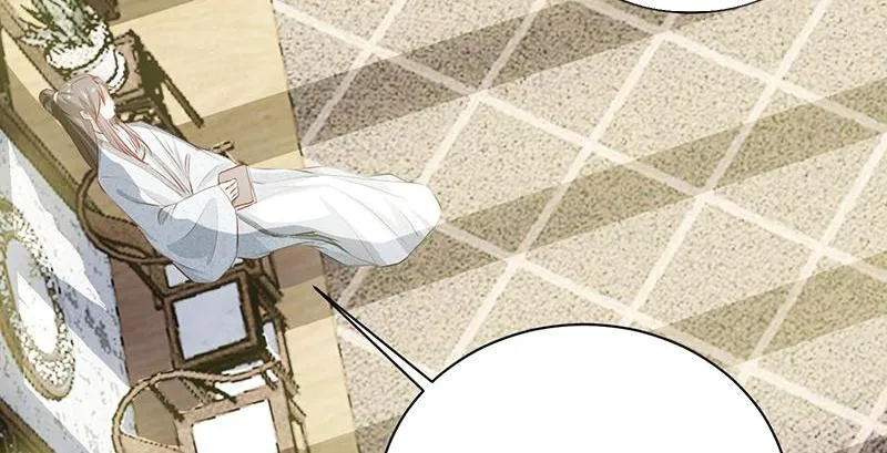 Read This Prince Is Lovesick chapter 93 image 45 on Lezhin