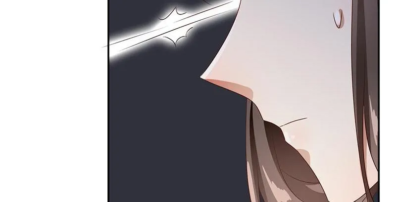 Read This Prince Is Lovesick chapter 93 image 50 on Lezhin