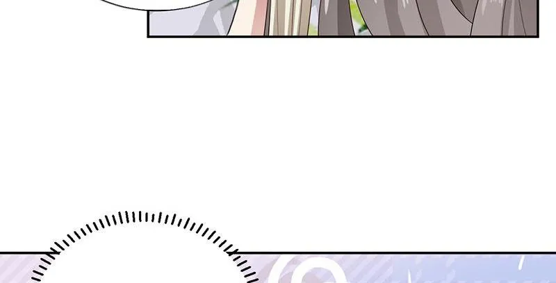 Read This Prince Is Lovesick chapter 93 image 57 on Lezhin