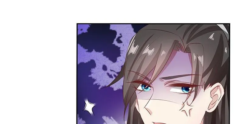 Read This Prince Is Lovesick chapter 93 image 64 on Lezhin