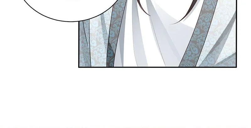 Read This Prince Is Lovesick chapter 93 image 66 on Lezhin