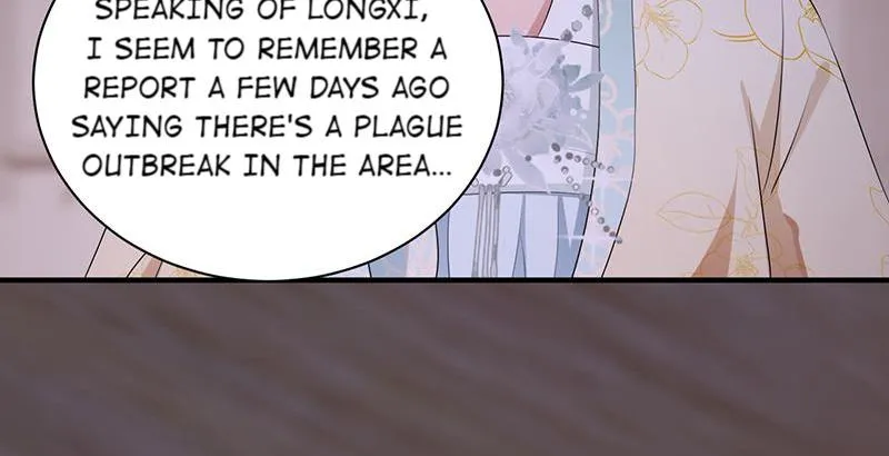 Read This Prince Is Lovesick chapter 93 image 73 on Lezhin