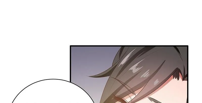 Read This Prince Is Lovesick chapter 93 image 79 on Lezhin