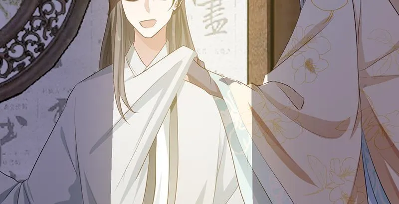 Read This Prince Is Lovesick chapter 93 image 85 on Lezhin