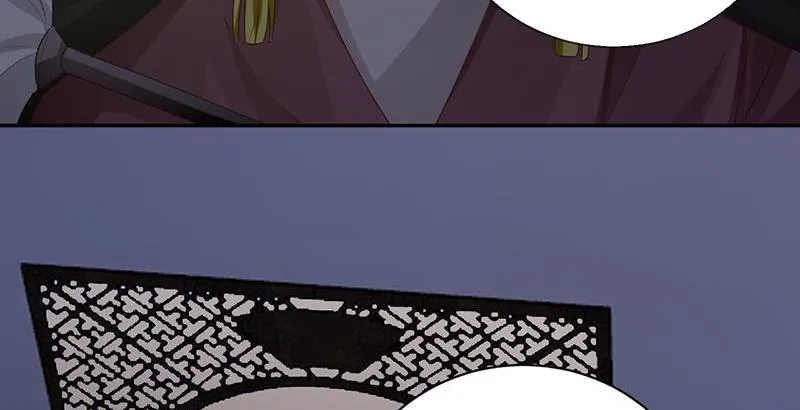 Read This Prince Is Lovesick chapter 93 image 95 on Lezhin