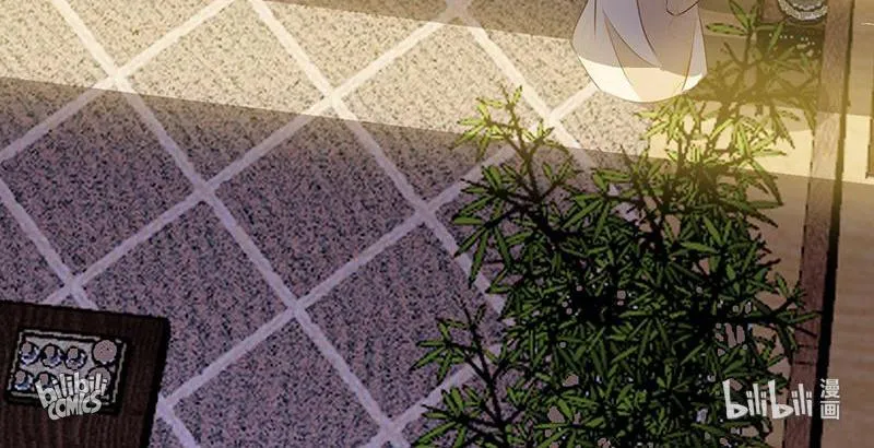 Read This Prince Is Lovesick chapter 93 image 99 on Lezhin