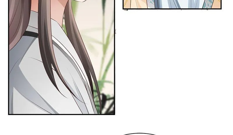 Read This Prince Is Lovesick chapter 94 image 11 on Lezhin