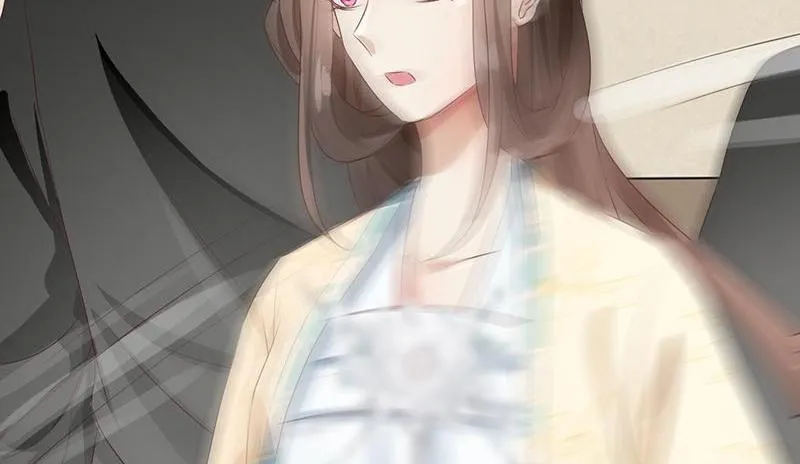 Read This Prince Is Lovesick chapter 94 image 24 on Lezhin