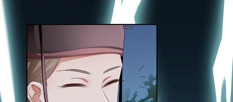 Read This Prince Is Lovesick chapter 94 image 32 on Lezhin