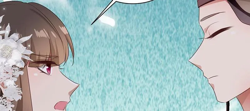 Read This Prince Is Lovesick chapter 94 image 36 on Lezhin