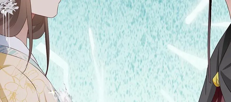 Read This Prince Is Lovesick chapter 94 image 37 on Lezhin