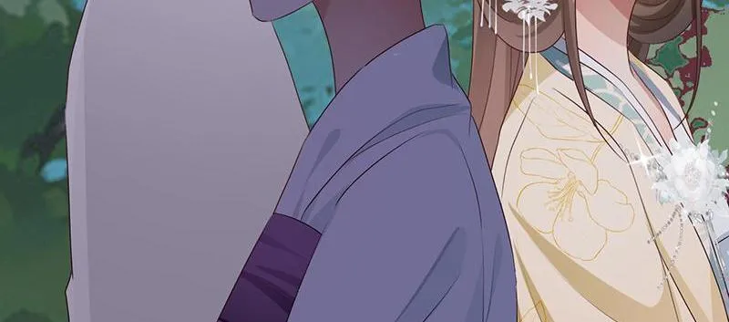 Read This Prince Is Lovesick chapter 94 image 46 on Lezhin