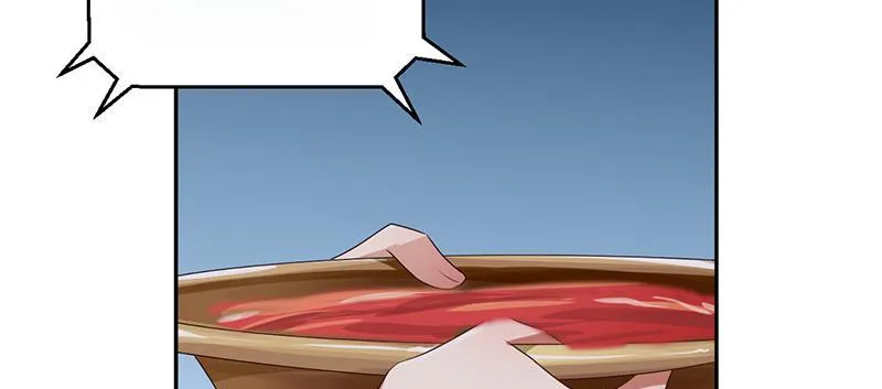 Read This Prince Is Lovesick chapter 94 image 48 on Lezhin