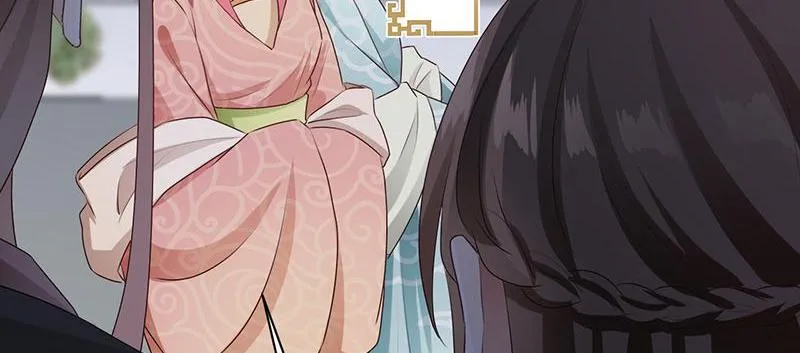 Read This Prince Is Lovesick chapter 94 image 57 on Lezhin