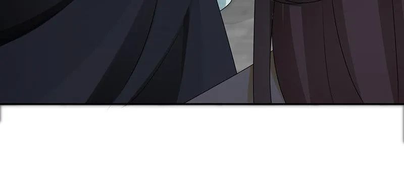 Read This Prince Is Lovesick chapter 94 image 59 on Lezhin